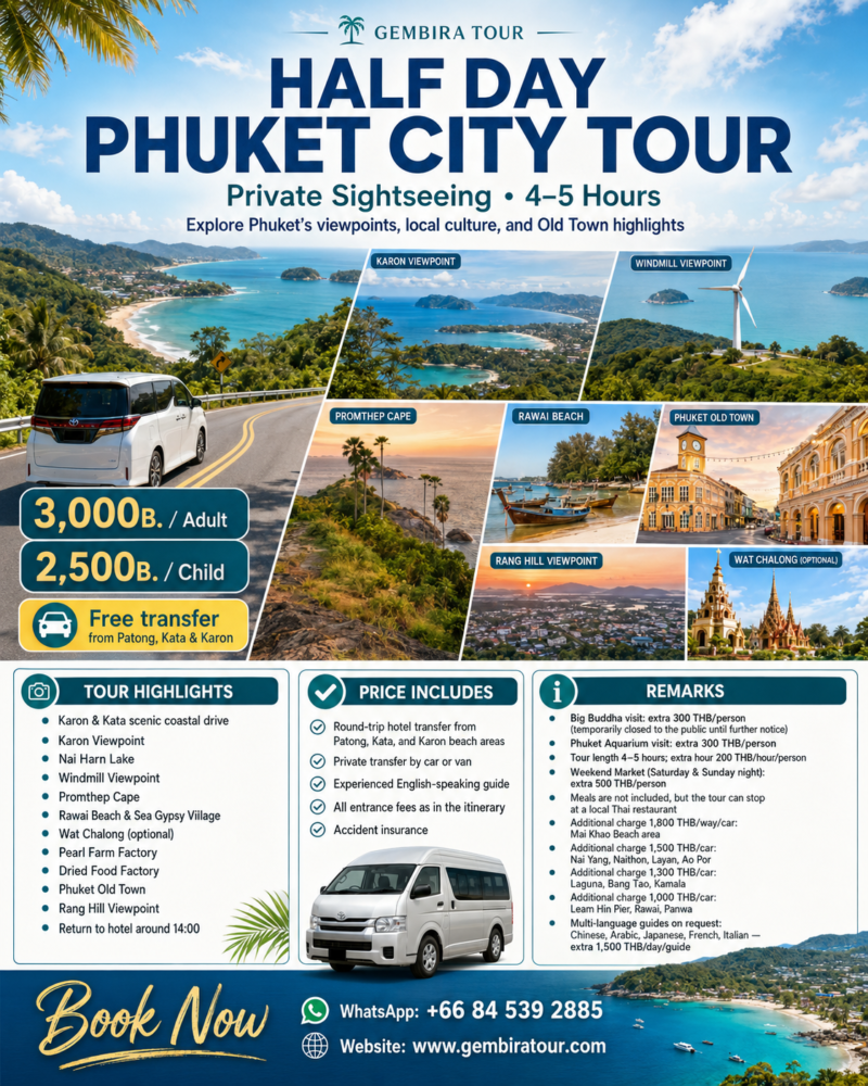 half day phuket city tour
